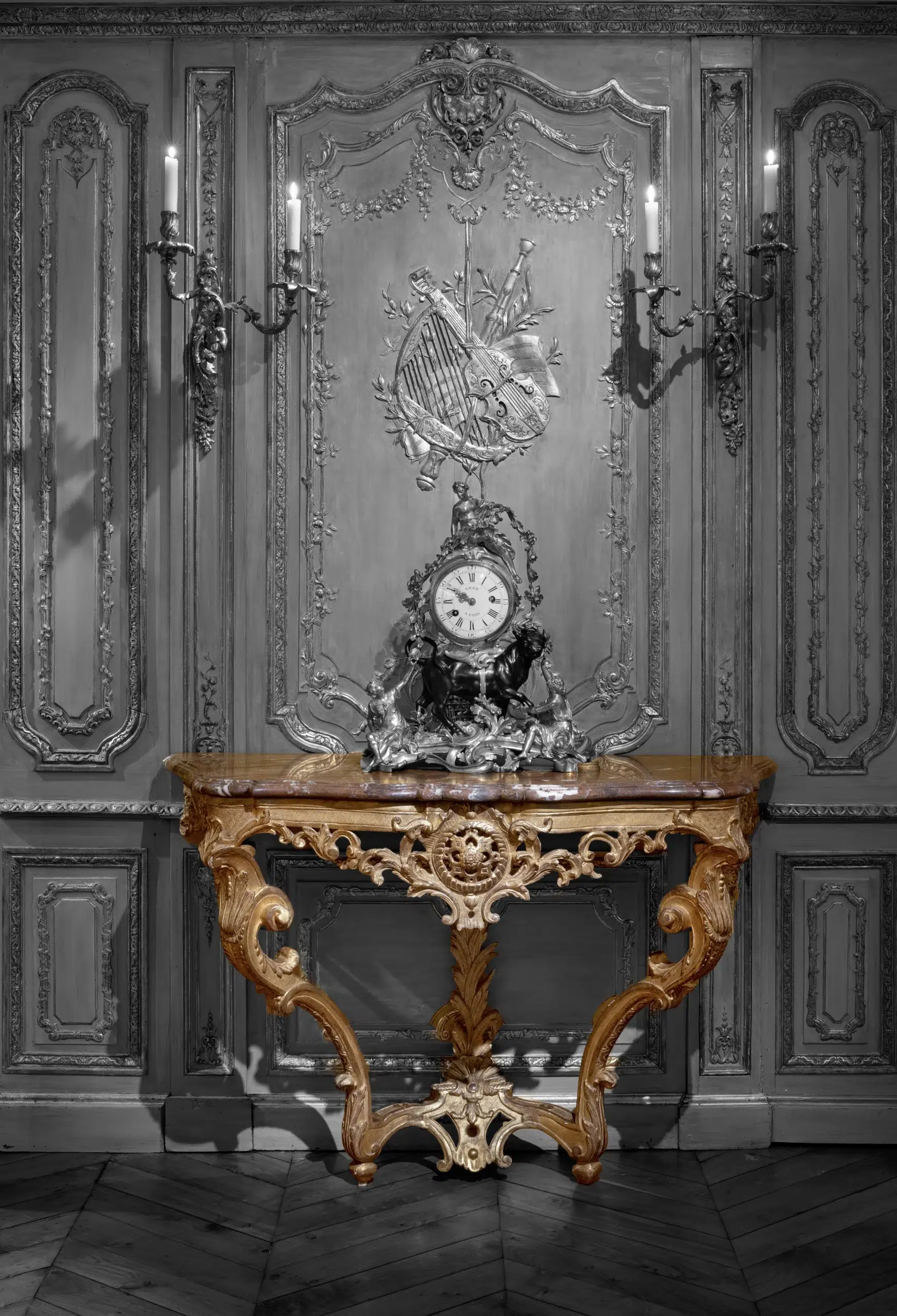 Console